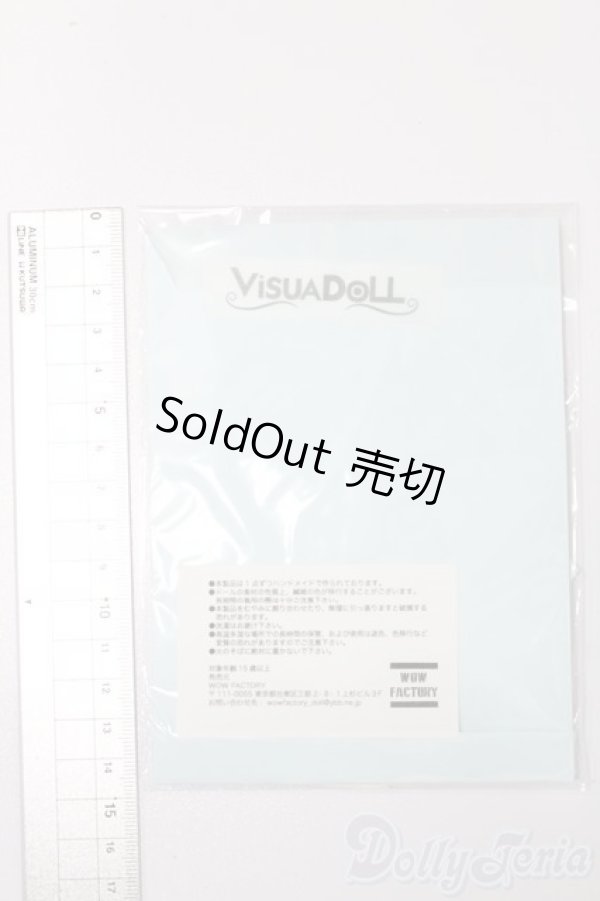 画像2: 50cmサイズドール/OF:衣装 S-26-01-04-489-TO-ZS (2)