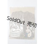 画像: 50cmサイズドール/OF:衣装 S-26-01-04-487-TO-ZS