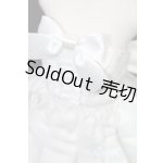 画像: 50cmサイズドール/OF:衣装 S-26-05-24-528-TO-ZS
