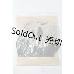 画像: 50cmサイズドール/OF:衣装 S-25-10-26-113-TO-ZS