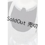 画像: 50cmサイズドール/OF:衣装 S-26-05-24-529-TO-ZS
