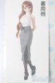 画像: azone/OF:50cmサイズドール　衣装 S-25-10-26-103-TO-ZS