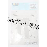 画像: azone/OF:50cmサイズドール　衣装 S-26-01-11-287-TO-ZS