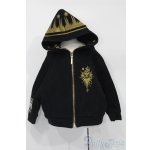 画像: SD17B/OF:アウター S-25-10-26-101-TO-ZS