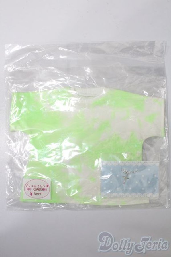 画像1: MDD/OF:トップス S-25-11-02-291-TO-ZS (1)