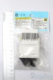 画像2: azone/OF:50cmサイズドール　靴 S-25-10-26-138-TO-ZS (2)