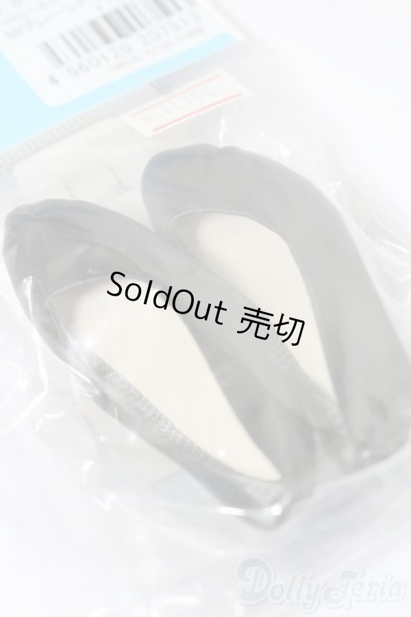 画像3: azone/OF:50cmサイズドール　靴 S-25-10-26-138-TO-ZS (3)