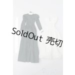 画像: azone/OF:50cmサイズドール 衣装 S-25-10-26-107-TO-ZS