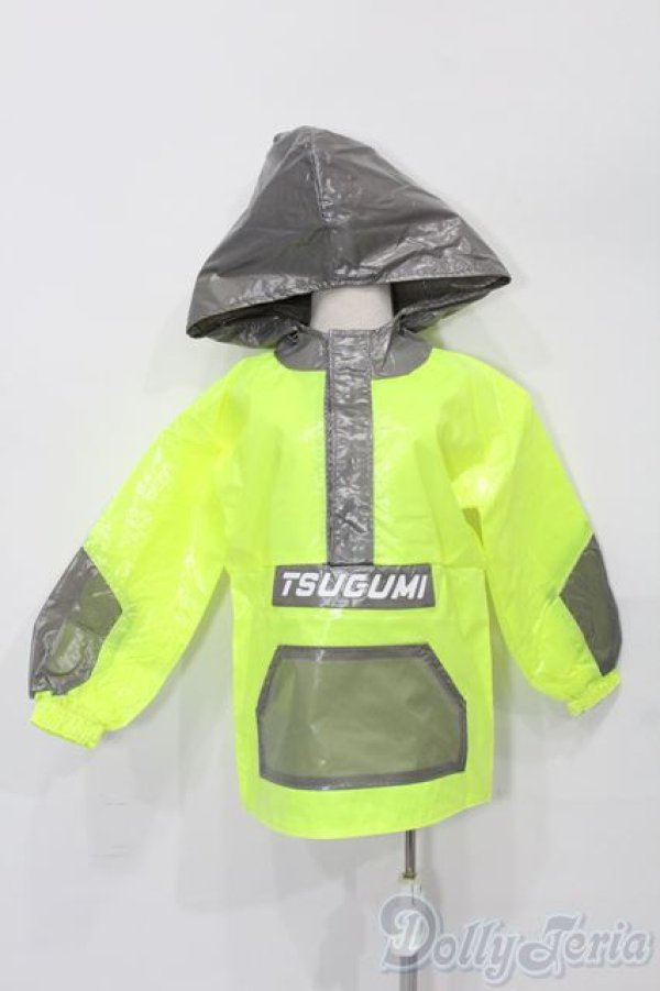 画像1: 60cmサイズドール/OF:衣装 S-25-10-26-145-TO-ZS (1)