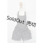 画像: 50cmサイズドール/OF:衣装 S-25-10-26-124-TO-ZS