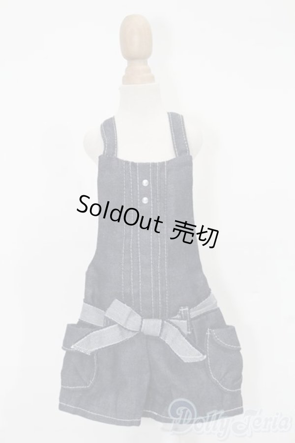 画像1: 50cmサイズドール/OF:衣装 S-25-11-02-210-TO-ZS (1)