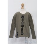 画像: SDGrB&SD13男の子/OF:トップス S-25-10-26-082-TO-ZS