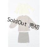 画像: 50cmサイズドール/OF:衣装 S-25-11-09-188-TO-ZS