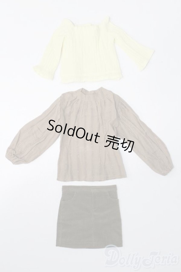 画像1: 50cmサイズドール/OF:衣装 S-25-11-09-188-TO-ZS (1)