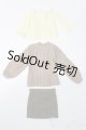 画像: 50cmサイズドール/OF:衣装 S-25-11-09-188-TO-ZS