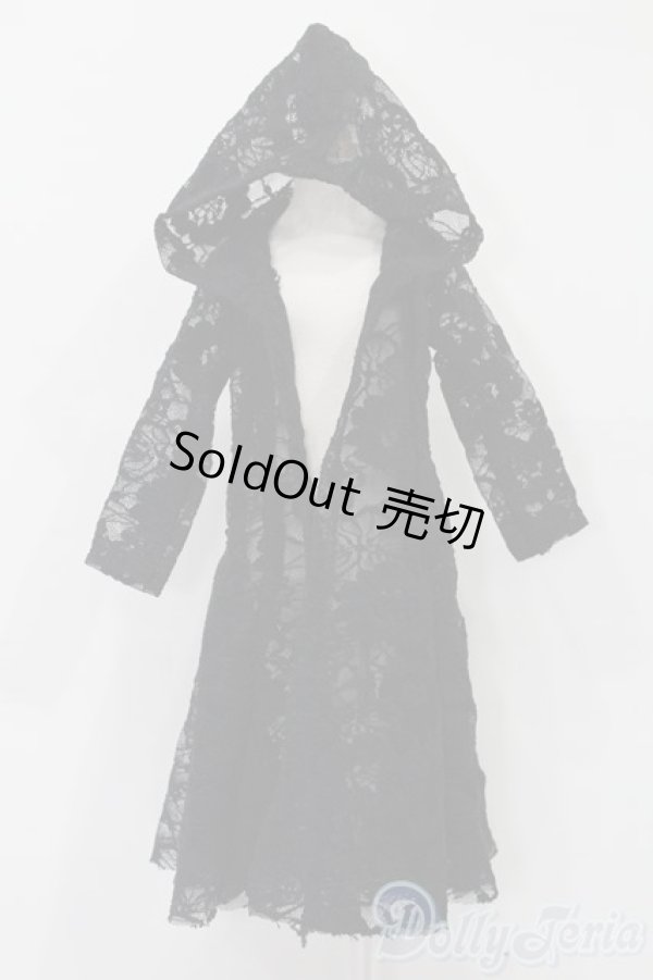 画像1: SDM＆MSD/OF:アウター S-25-12-21-514-TO-ZS (1)