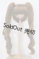 画像: 7-8inch/ウィッグ S-26-03-22-374-TO-ZS