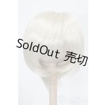 画像: 7-8inch/ウィッグ S-26-01-04-133-TO-ZS