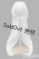 画像: 8〜9inch/ウィッグ：Ronshuka Couture様製 S-26-03-01-371-TO-ZS
