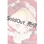 画像: Berry Toys/エリア:砕けた星の軌跡 Kiseki:ヴィンテージトレジャー S-25-10-26-159-TO-ZS