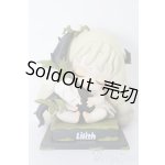 画像: 52TOYS/Lilith The Century of Mary I S-25-10-26-163-TO-ZS