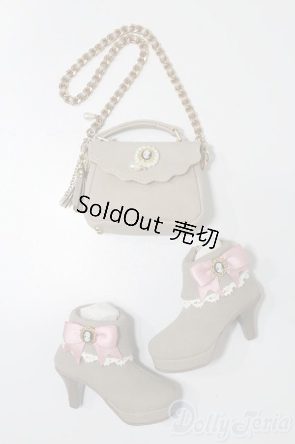 画像1: SD/OF:チェーンフラップバッグ&フォルデッドショートブーツ:VOLKS製 S-26-01-04-281-TO-ZS (1)