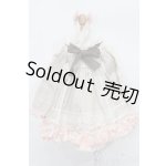 画像: SD/OF:衣装セット S-25-10-26-221-TO-ZS