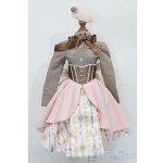 画像: SD/OF:ボンボンフルールロゼ:VOLKS製 S-25-10-26-220-TO-ZS