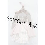 画像: SD/OF:ボンボンフルールロゼ：VOLKS製 S-26-01-04-264-TO-ZS