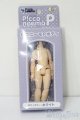 画像: azone/ピコニーモP ボディ ホワイト S-25-10-26-174-TO-ZS