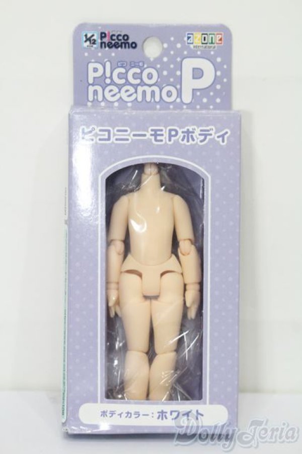 画像1: azone/ピコニーモP ボディ ホワイト S-25-10-26-173-TO-ZS (1)