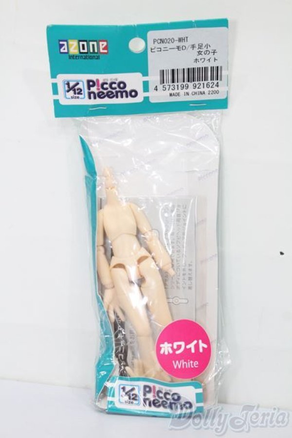 画像1: azone/ピコニーモD 女の子ボディ S-25-10-26-176-TO-ZS (1)