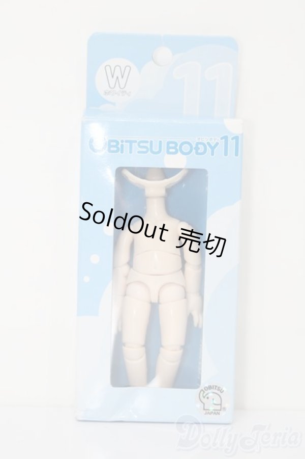 画像1: オビツ11/ボディ S-26-03-08-464-TO-ZS (1)