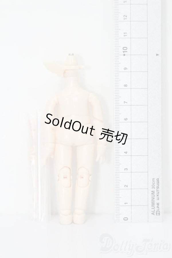 画像3: オビツ11/ボディ S-26-03-08-464-TO-ZS (3)