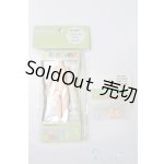 画像: パラボックス/パラボックルボディ S-25-10-26-171-TO-ZS