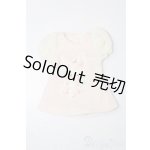 画像: azoneピュアニーモ/OF:21cmサイズドール 衣装 S-25-10-26-227-TO-ZS