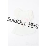 画像: azoneピュアニーモ/OF:21cmサイズドール 衣装 S-25-10-26-226-TO-ZS