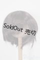 画像: 7-8inch/ウィッグ S-26-01-04-129-TO-ZS