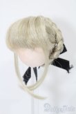 画像1: 4inch/ウィッグ S-25-10-26-187-TO-ZS (1)