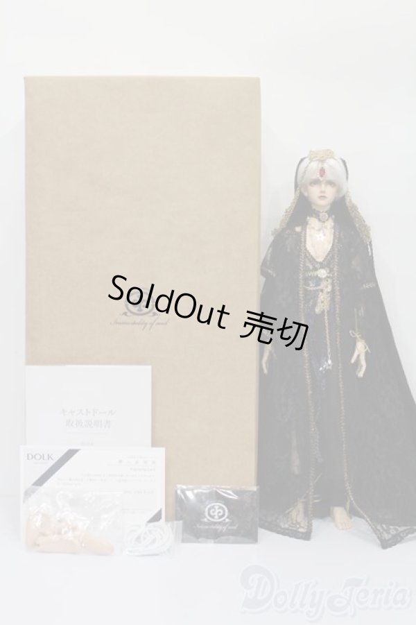 画像8: DOLK×I.O.S/[UNITOT] SEZZ Al-Malik ver. Limited S-25-10-26-153-TO-ZS (8)