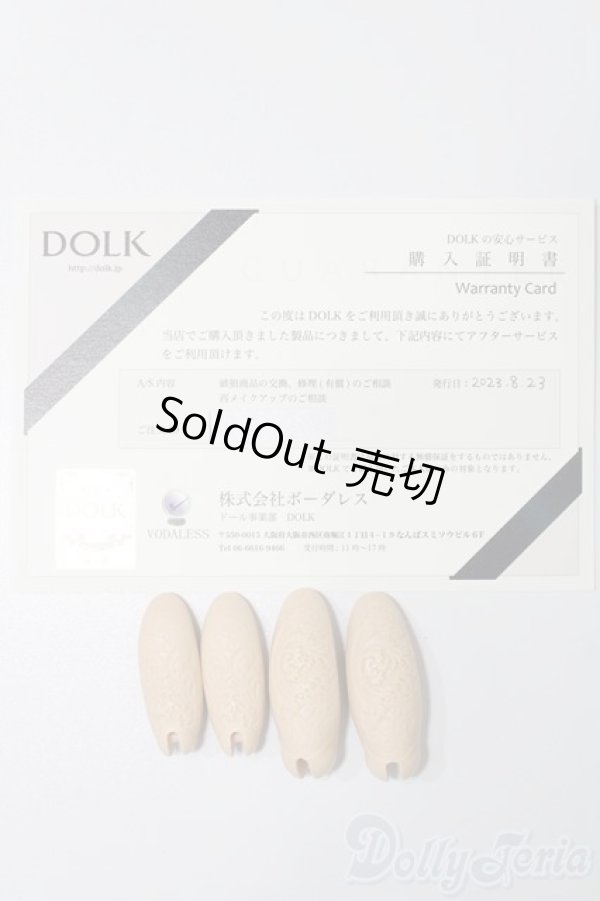 画像9: DOLK×I.O.S/[UNITOT] SEZZ Al-Malik ver. Limited S-25-10-26-153-TO-ZS (9)