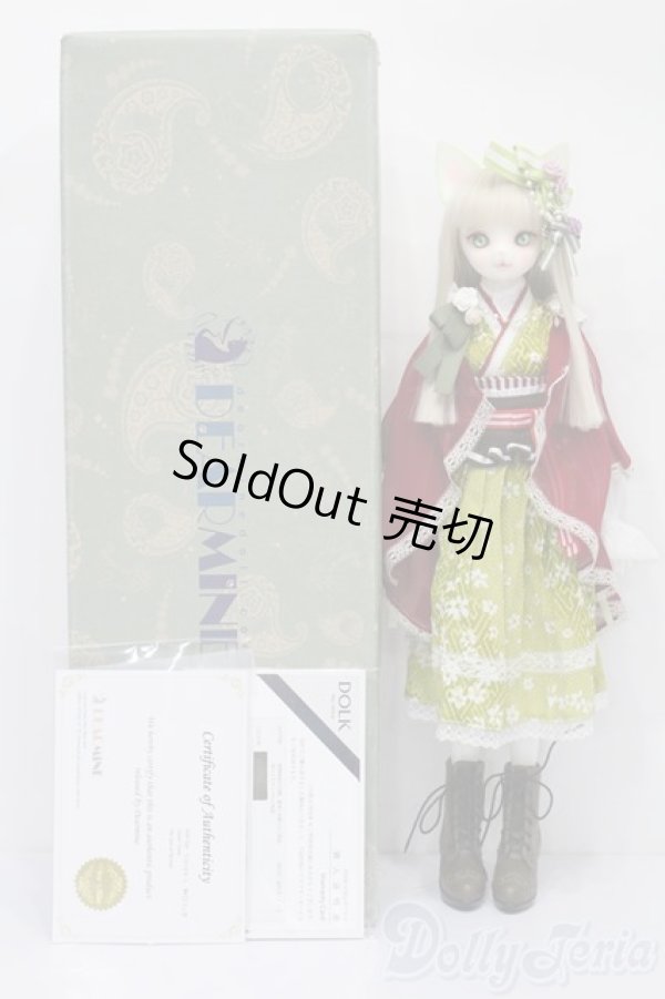 画像7: DOLK×DEAR MINE/VIVIEN L. 和ロリィタ ver. Limited  S-25-10-26-155-TO-ZS (7)