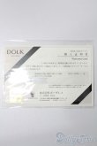 画像8: DOLK×DEAR MINE/VIVIEN L. 和ロリィタ ver. Limited  S-25-10-26-155-TO-ZS (8)