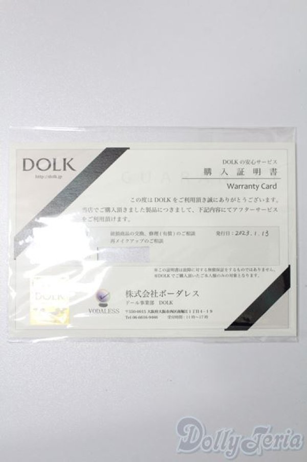 画像8: DOLK×DEAR MINE/VIVIEN L. 和ロリィタ ver. Limited  S-25-10-26-155-TO-ZS (8)