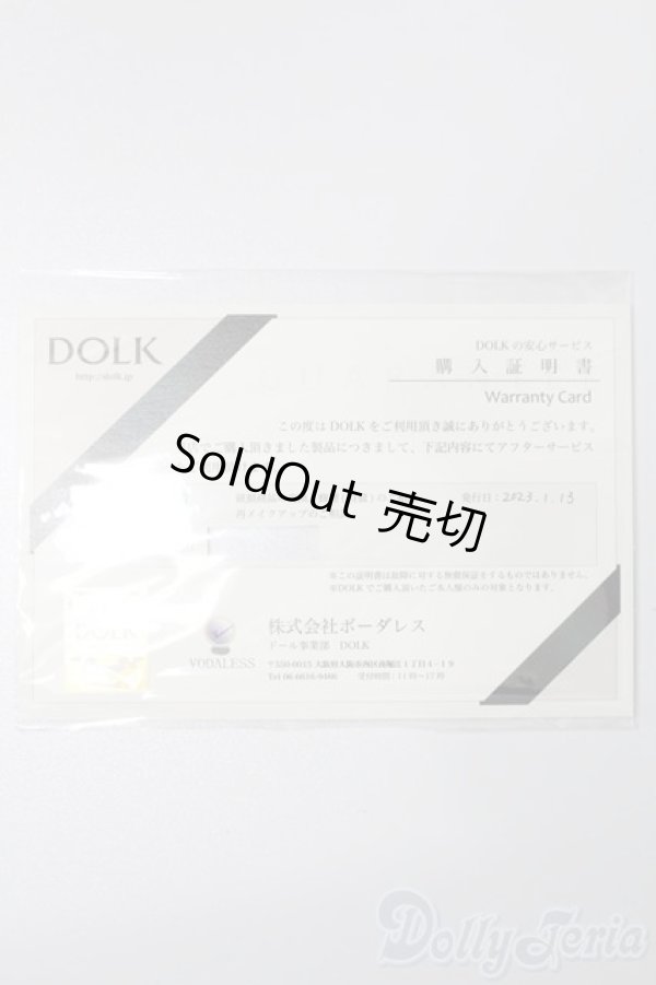 画像8: DOLK×DEAR MINE/VIVIEN L. 和ロリィタ ver. Limited  S-25-10-26-155-TO-ZS (8)