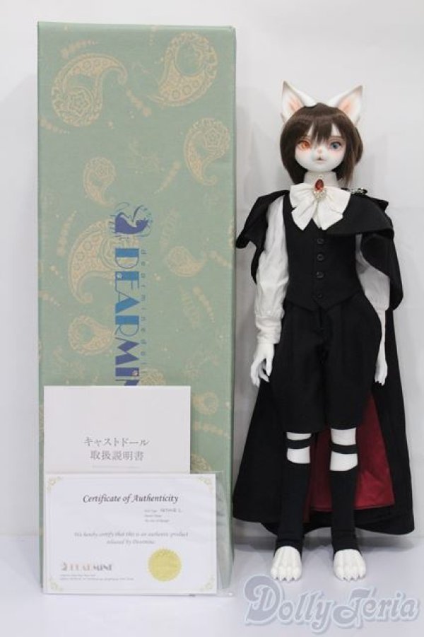 画像7: DEAR MINE/ARTHUR L. 江戸川乱歩 ver. Limited S-25-10-26-154-TO-ZS (7)