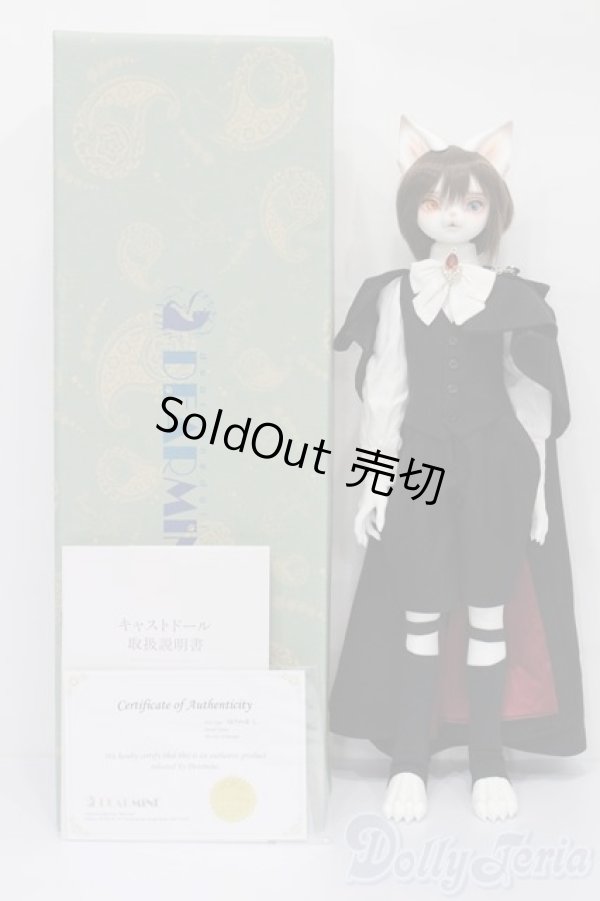 画像7: DEAR MINE/ARTHUR L. 江戸川乱歩 ver. Limited S-26-01-04-426-TO-ZS (7)