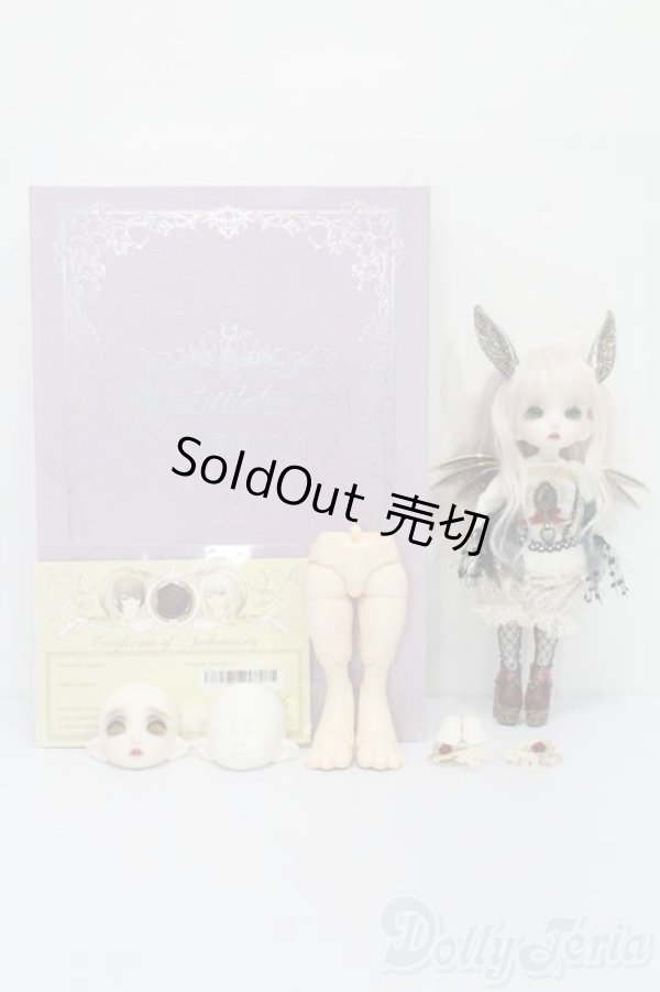 画像7: RealFee Luna Vampire Full Option Package (Vampire Rabbit) S-26-08-02-534-TO-ZS (7)