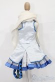 画像3: DD/OF:雪ミクデフォルト衣装セット S-25-11-02-095-TO-ZS (3)