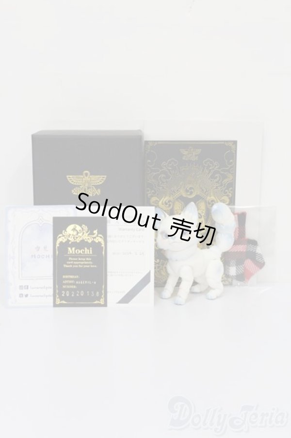 画像6: Black Box/雪見MOCHI S-25-10-26-255-TO-ZS (6)